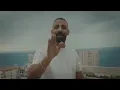 Ali Loka - Leila / على لوكا - ليله (Official Music Video)