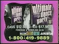 Download Lagu Ultimate Dance Party 1997 Commercial MP3