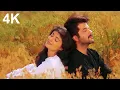 Download Lagu Dhol Bajne Laga Gaon Sajne Laga | SUPERHIT Virasat SONG | Anil Kapoor \u0026 Pooja Batra | Kavita K.