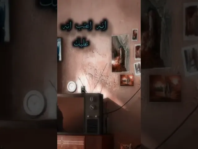 ⁣الأطوار الحسينية الأصيلة