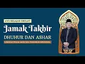 Lagu PANDUAN SHOLAT JAMAK TAKHIR DHUHUR DENGAN ASHAR || LENGKAP TEKS ARAB DAN INDONESIA