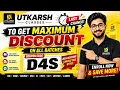 Utkarsh Classes Last Chance to Get Maximum Discount Utkarsh Classes Maximum Discount Coupon Code