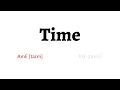 Download Lagu How to Pronounce time in American English and British English
