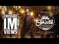 Download Lagu Resamale - Video Song | United Kingdom Of Kerala | Kapil Kapilan | Rajesh Murugesan | Fazzy