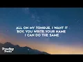 Doja Cat - Kiss Me More (Clean - Lyrics) ft. SZA