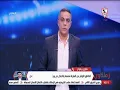Download Lagu زملكاوى - حلقة الاثنين مع (محمد صبري) 8/9/2025 - الحلقة الكاملة