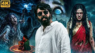 South Superhit Hindi Dubbed Action Horror Movies | Mammootty, Unni Mukundan, Ashwini Chandrashekar