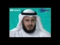 Download Lagu Mishary Rashid. Learning to read verses of the Qur'an: Surah 95 At-Tin - التين