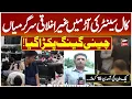 Huge Raid on Illegal Call Center in Islamabad Complete Details