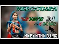 Lagu Nee Gadapa New Trending Koya DJ Song Remix By Nithin Dj mix#adivasi #koya #trending #djsong #latest