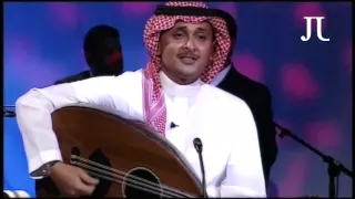 عبدالمجيد عبدالله     مهما يقولون   عود      م دندنها