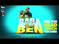 Dj Cheem - Ba Ba Ben Remix (Ft. Noah Powa , Lyrikal , Lil Rick) Audio Visualizer