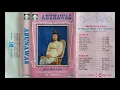 Download Lagu GAJAH KARO KANCIL / Mus Mulyadi