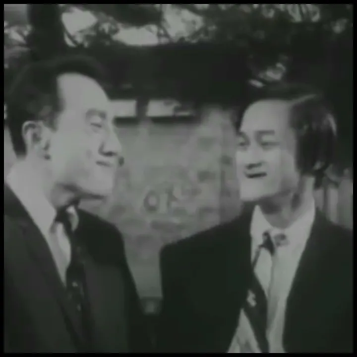 Dolphy and Babalu