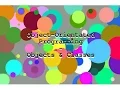 OOP 1 Objects and Classes