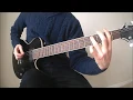 HEIZE (헤이즈) - Jenga (Feat. Gaeko) guitar cover (w/ TABS)