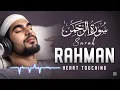 Download Lagu Panj surahs ( surah Rahman, surah Yasin, surah muzamil, surah waqiah, surah mulk) recitation lofi Qu