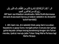 Lagu SURAT IBRAHIM di lengkapi dengan huruf latin dan bahasa Indonesia