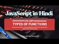 JavaScript Functions Part 3 in Hindi Anonymous Function IIFE Higher-Order Functions Explained