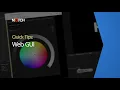 Web GUI - Notch Quick Tip