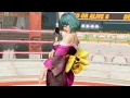 Lagu DEAD OR ALIVE 6  - Tamaki Arcade (Legend) [154]