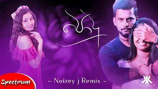 kk visuals podu theme song remix oya as katha karanawa harsha dhanosh noizey j 