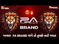 Download Lagu PA BRAND TUR TONE | Competition Horn Demo || DJ REMIX DEMO 2025 | INSTAGRAM TRENDING VIRAL #trending