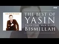 Yasin Feat. Man Kidal - Bismillah
