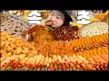 Download Lagu 속초의 명물, 속초중앙시장 먹방!! 만석닭강정 먹방, 오징어순대 먹방, 대게라면 먹방, 대게튀김 먹방, 술빵 먹방, 벌집아이스크림 먹방, 속초여행, 시장먹방 Mukbang vlog