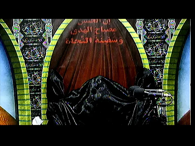 تجربه