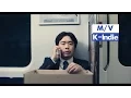 Download Lagu [M/V] Rose Motel (장미여관) - I'll Get Off (퇴근하겠습니다)