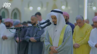 القارئ عبدالله العبيدلي تراويح 2 رمضان ١٤٤٥ هـ جامع الشيخة هند بنت مكتوم بن جمعة آل مكتوم 