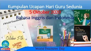 Download Kumpulan Ucapan Hari Guru Sedunia 5 Oktober 2020 | Bahasa Inggris dan Indonesia Lengkap MP3