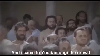 إلهي واسع الكرم  مترجمة انكليزي                              دندنها