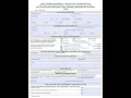 NCDA CS Structural CA Card Application Instructions