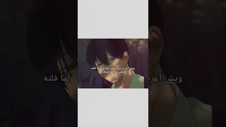 Pov ويش اغرب شي شفته بحياتك ولما قلته للناس ما احد صدقك Anime هيناتا اكسبلور اشتراك 