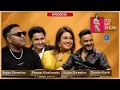 Download Lagu Sajan Shrestha, Pawan Khatiwada, Sujita Shrestha \u0026 Suman Karki | IMS|  E50 | 05 July 2025