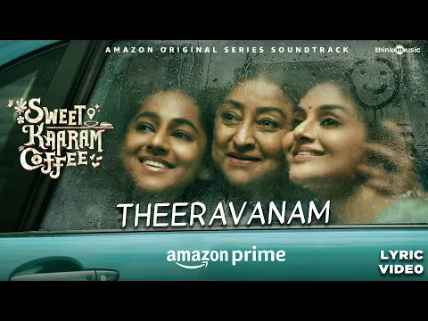 Theeravanam - YouTube