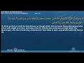 Download Lagu Mishary Rashid Alafasi - Surah At-Tawbah (9) With English Audio Translation