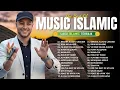 Lagu Kumpulan Maher Zain Lagu Terbaik 2025 - Maher Zain Full Album - Tanpa Iklan 2025