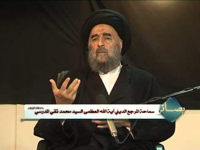 الكلمة الإسبوعية للمرجع المُدرّسي 29/10/2015 الخميس