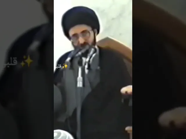 ⁣الدنيا دار استكمال... 🙏❤سيد محمد رضا الشيرازي