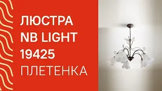 YouTube video preview xmNUe0iWXls