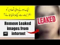 How to Remove Leaked Photos and s from the Internet Privacy Protection HCT Tech