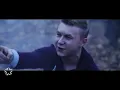 KAVABANGA & DEPO & KOLIBRI - Город и Туман