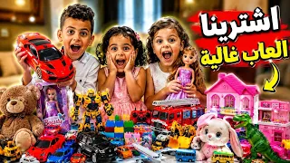 اكبر تحدي بلعالم😱 كيف ضحى فازت على سجى 😭اقوى مقلب في سجى 😂تحديات قوية 2026😳