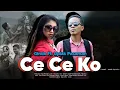 Download Lagu CE CE KO (Cacek Cacaek Suko) || Gindo  - Upiak Pasaman || Album Manggalitiak 1