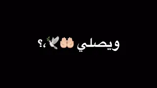 حلات وتس   كل العنابر تحضرلي    مهرجان عنبر جنيات الجزء ٣   حمو بيكا وحمو الطيخا    دندنها