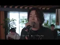 『なんでもないや｜RADWIMPS 』acoustic cover. 優里 × あび