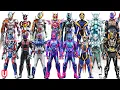 Download Lagu Kamen Rider Revice All Henshin Sound Collection [Ultimate, Destream, Vail, Juuga, Chimera,...]